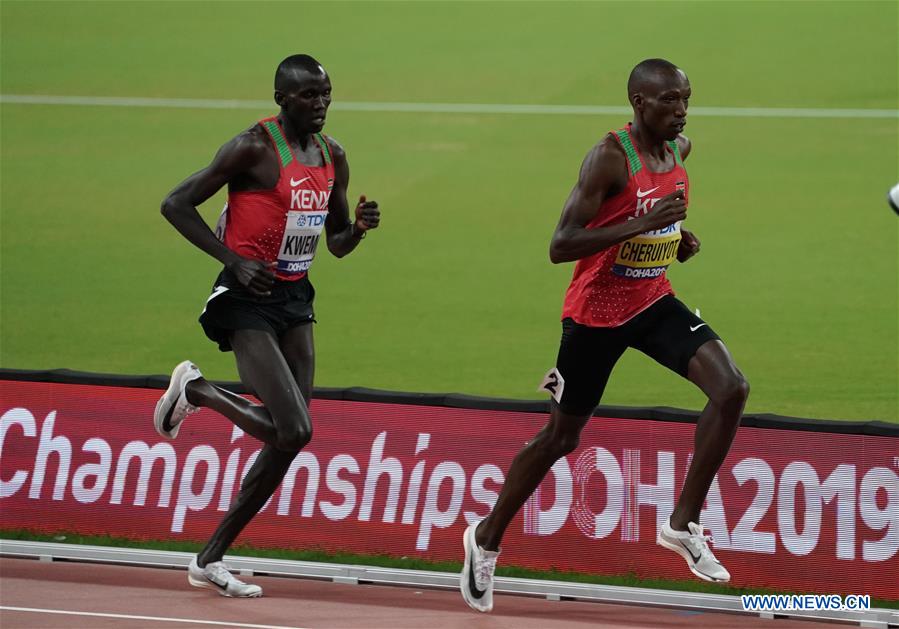 (SP)QATAR-DOHA-ATHLETICS-IAAF WORLD CHAMPIONSHIPS-MEN'S 1500M