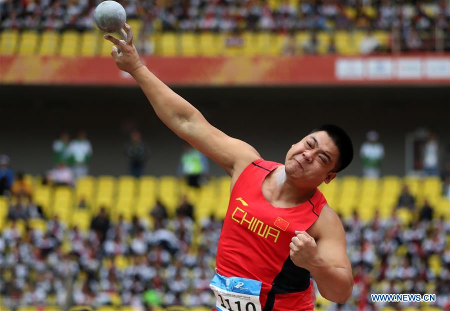 (SP)CHINA-WUHAN-7TH MILITARY WORLD GAMES-ATHLETICS(CN)