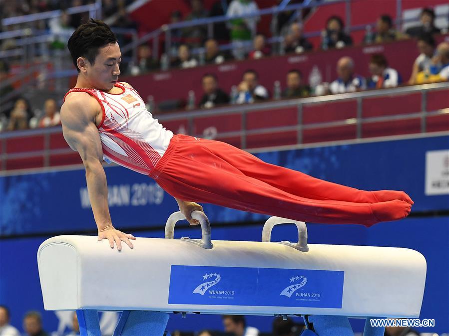 (SP)CHINA-WUHAN-7TH MILITARY WORLD GAMES-ARTISTIC GYMNASTICS