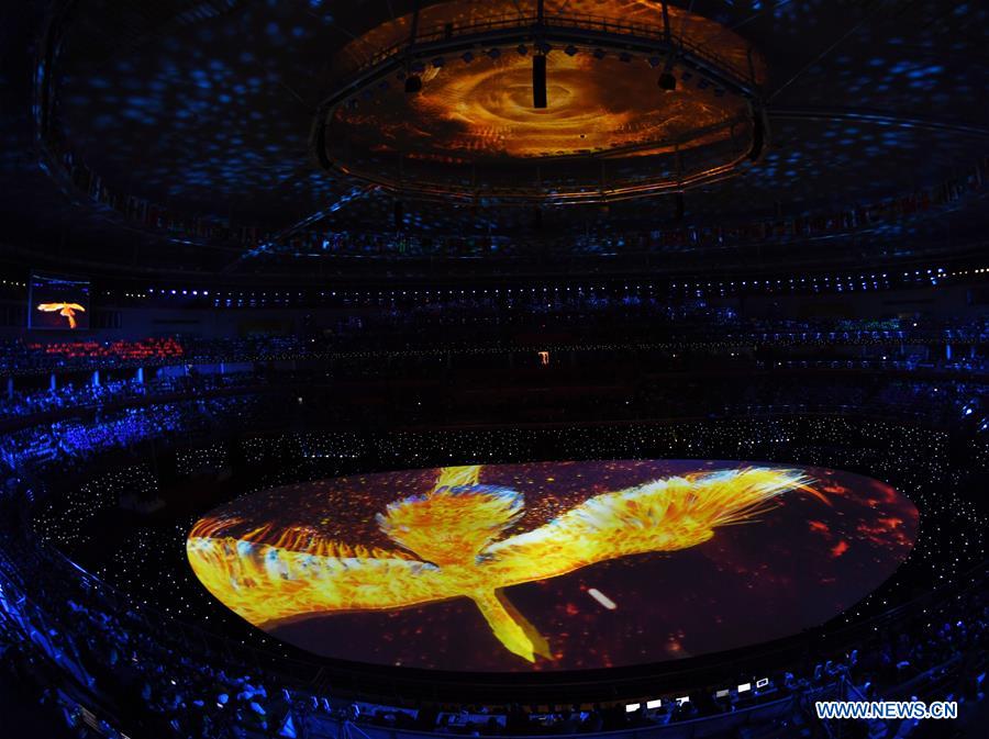 (SP)CHINA-WUHAN-7TH MILITARY WORLD GAMES-CLOSING CEREMONY