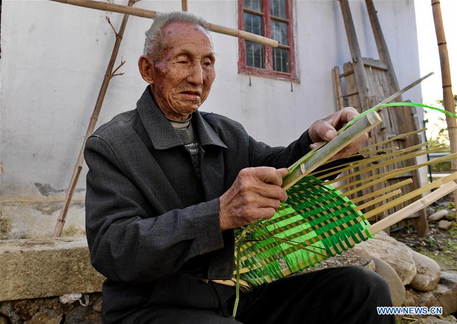 CHINA-FUJIAN-WUYISHAN-ANCIENT VILLAGE (CN)