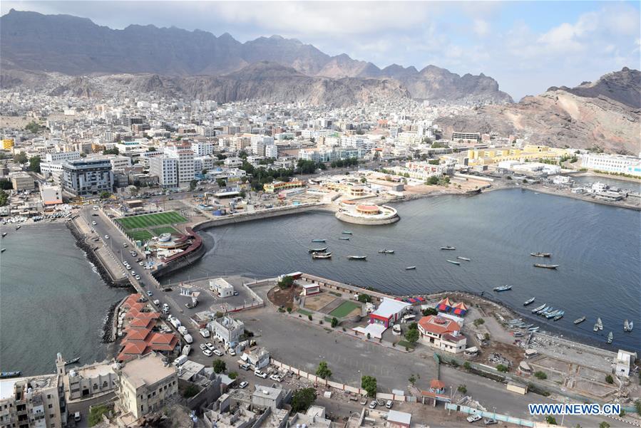 YEMEN-ADEN-CITY VIEW