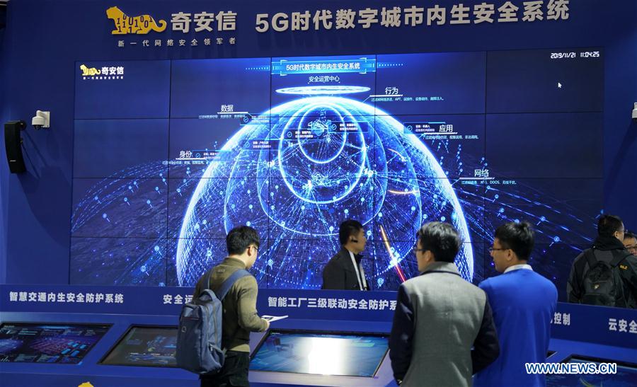 (EyesonSci)CHINA-BEIJING-WORLD 5G CONVENTION-OPEN (CN)