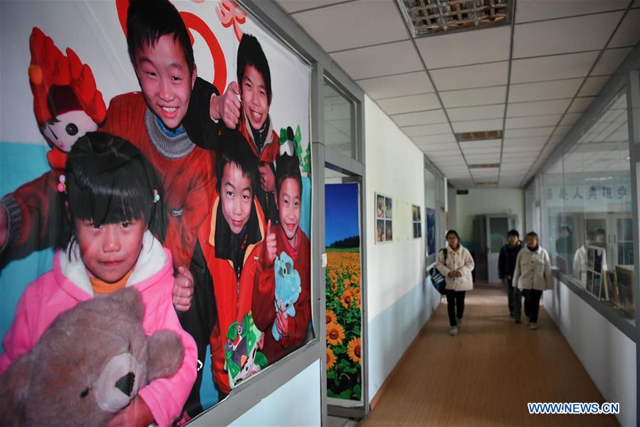 (FOCUS)CHINA-ANHUI-FUYANG-HIV/AIDS-ORPHAN (CN)