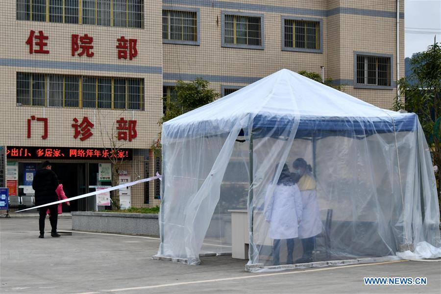 #CHINA-NOVEL CORONAVIRUS-PREVENTION (CN)