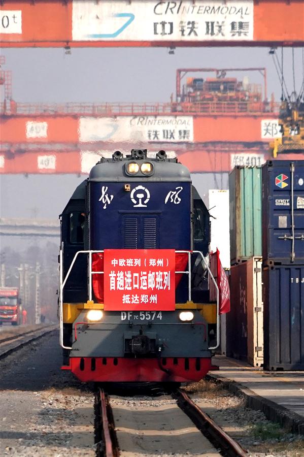 CHINA-HENAN-ZHENGZHOU-FREIGHT TRAIN-MAIL TRANSPORTATION (CN)