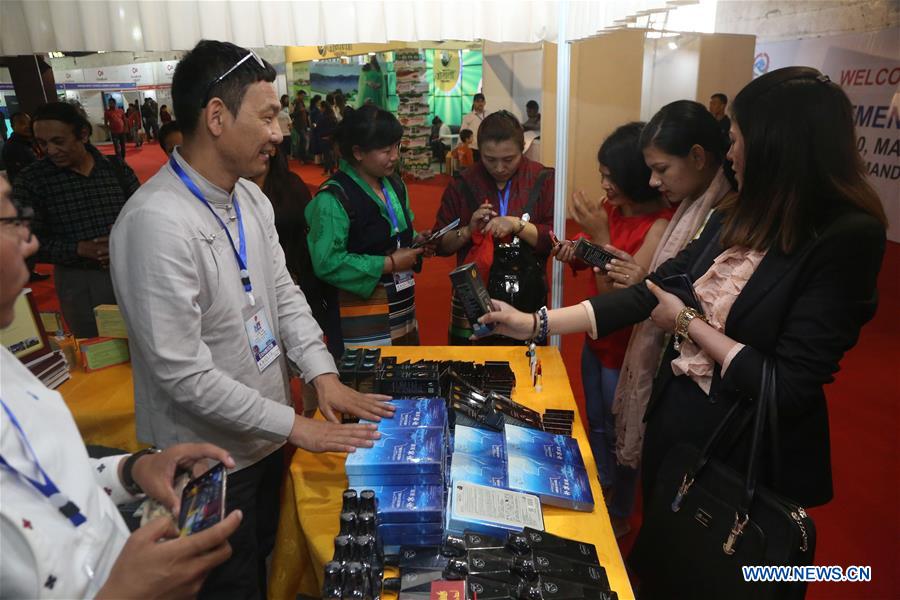 NEPAL-KATHMANDU-INTERNATIONAL TRADE FAIR