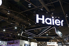 China's Haier profit rises 12.8 percent in 2016