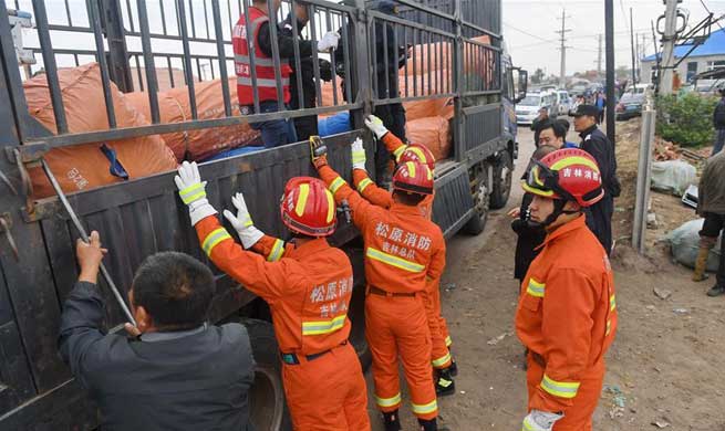 Rescue work underway after China's Jilin earthquake