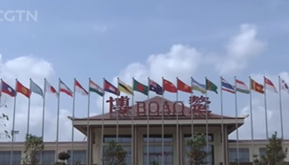 Boao Forum: From regional integration to globalization