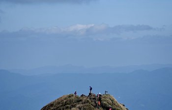 Scenery at Yangming Mountain Park in China's Taiwan attracts tourists