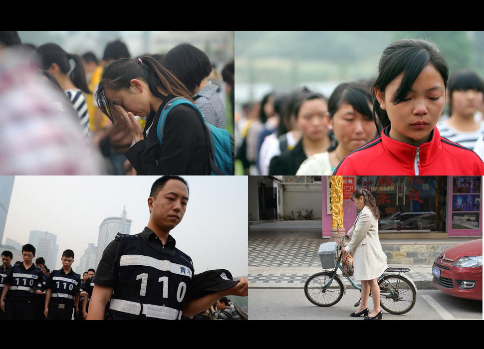 为在地震中逝去的同胞默哀