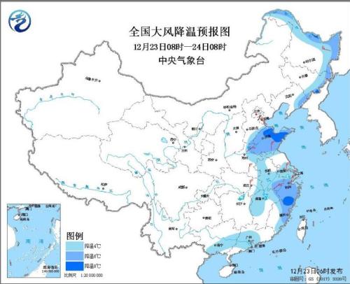 图1全国大风降温预报图(12月23日08时-24日08时)