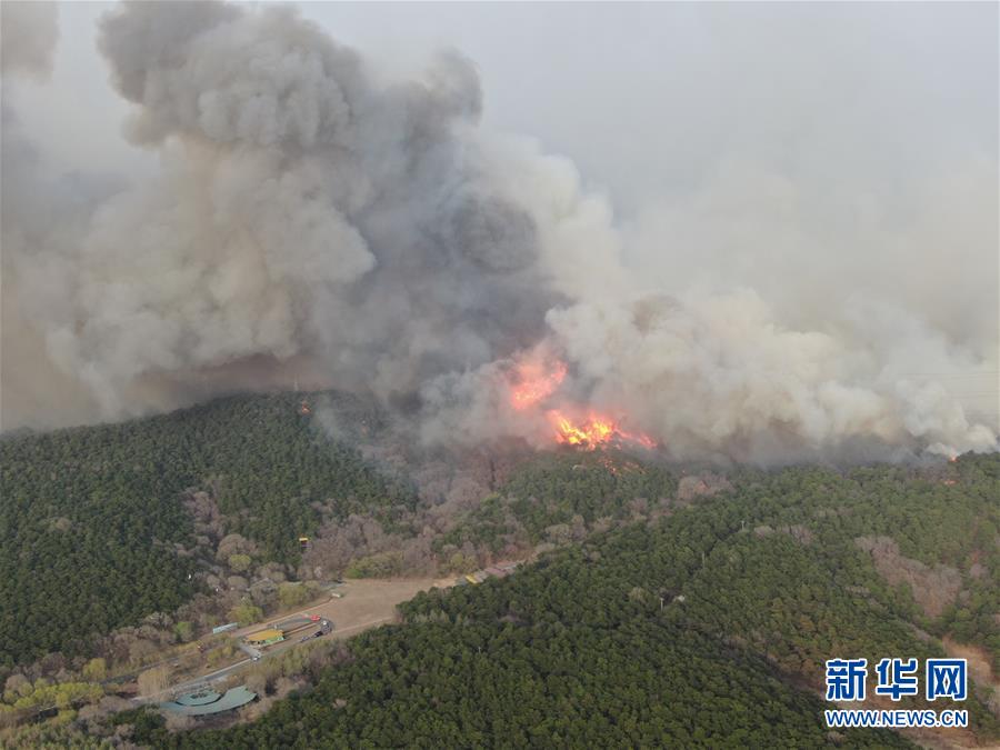 （XHDW）沈阳棋盘山突发火灾