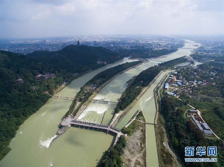 （壮丽70年·奋斗新时代——共和国发展成就巡礼·图文互动）（2）治蜀往事激越 兴川今朝豪迈——新中国成立70年四川发展巡礼