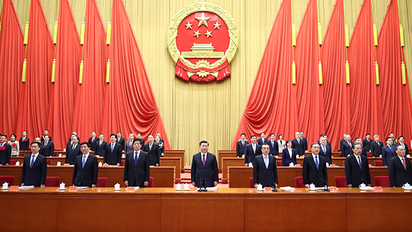 全国脱贫攻坚总结表彰大会在北京隆重举行