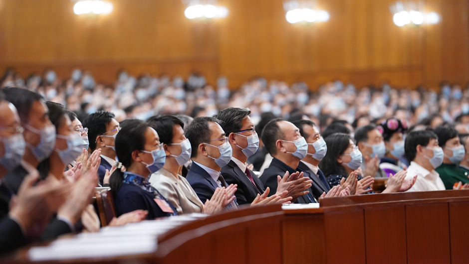 全国政协十三届三次会议举行闭幕会